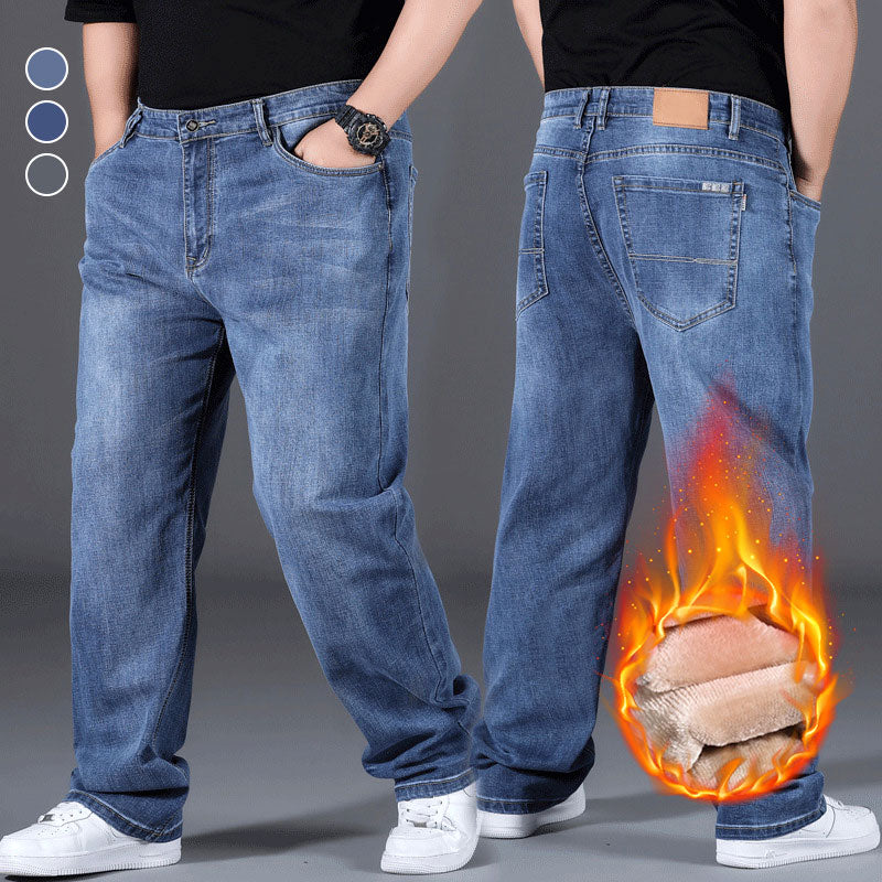 Loose and stylish straight jeans with high elasticity