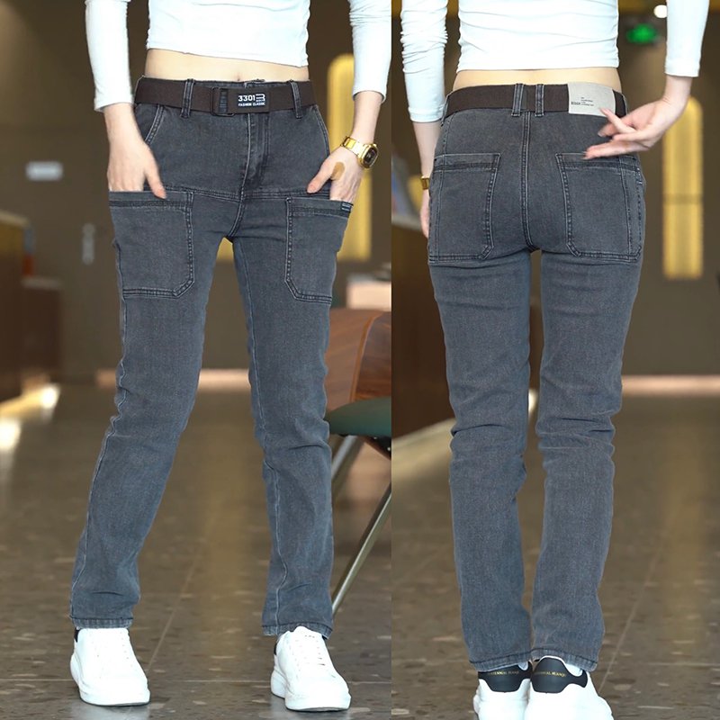 Men's straight leg stretch jeans 