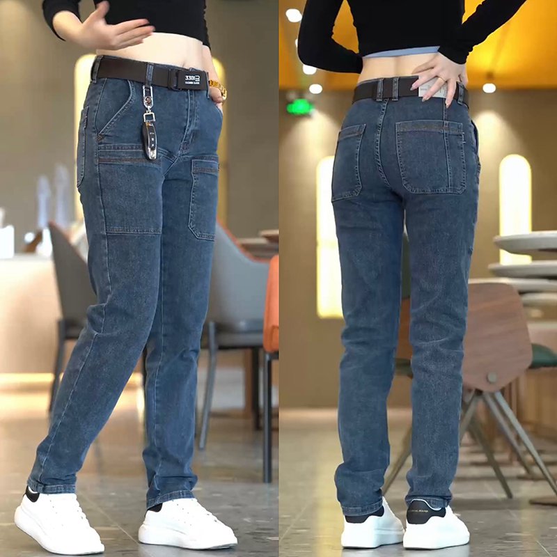 Men's straight leg stretch jeans 