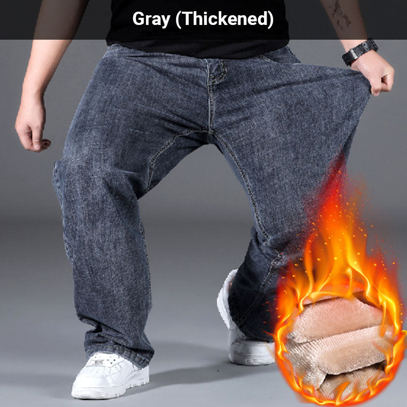 Loose and stylish straight jeans with high elasticity