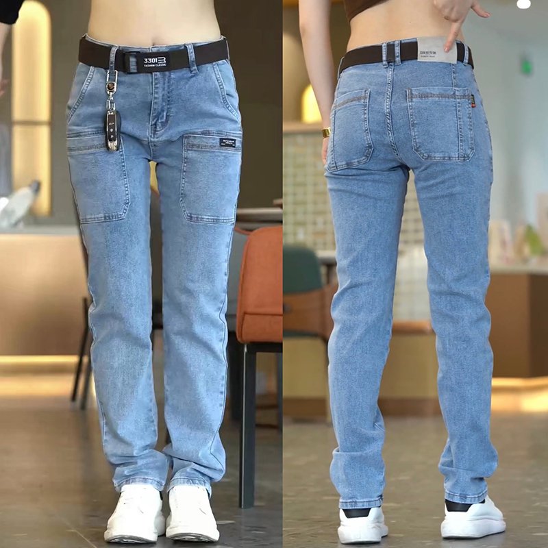 Men's straight leg stretch jeans 