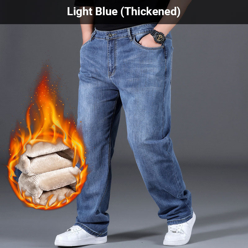 Loose and stylish straight jeans with high elasticity