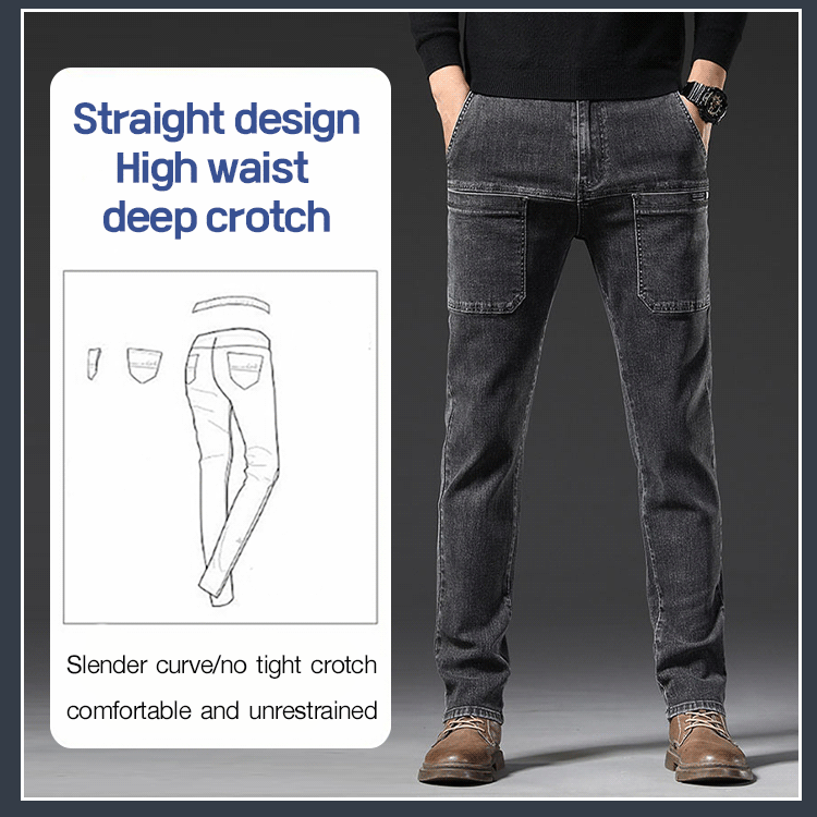Men's straight leg stretch jeans 