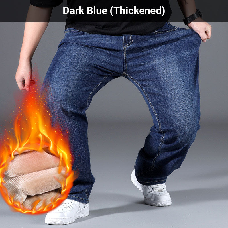 Loose and stylish straight jeans with high elasticity