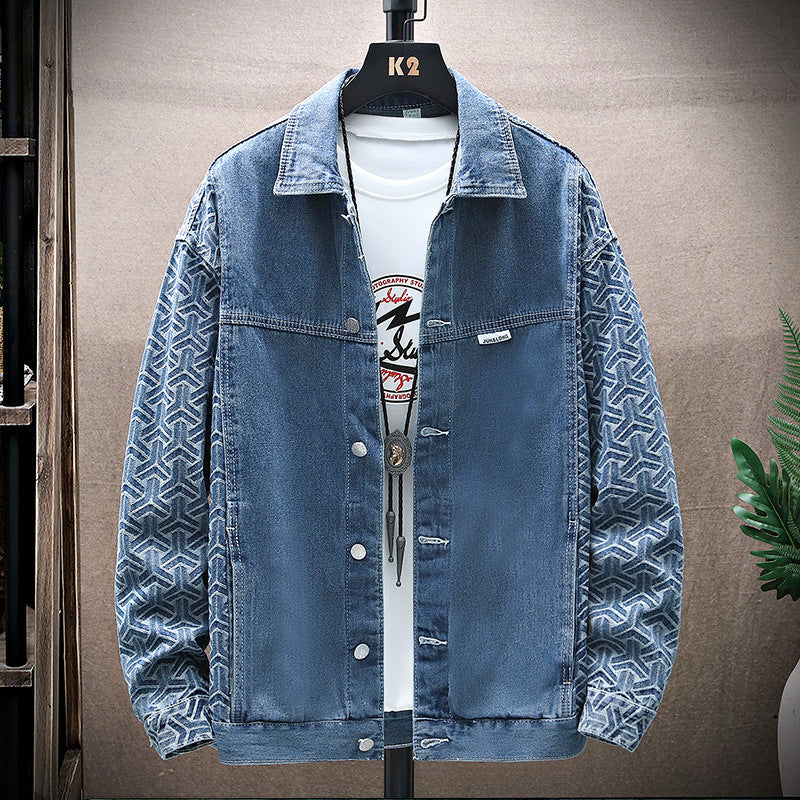 Veste en Jean Vintage Skyline